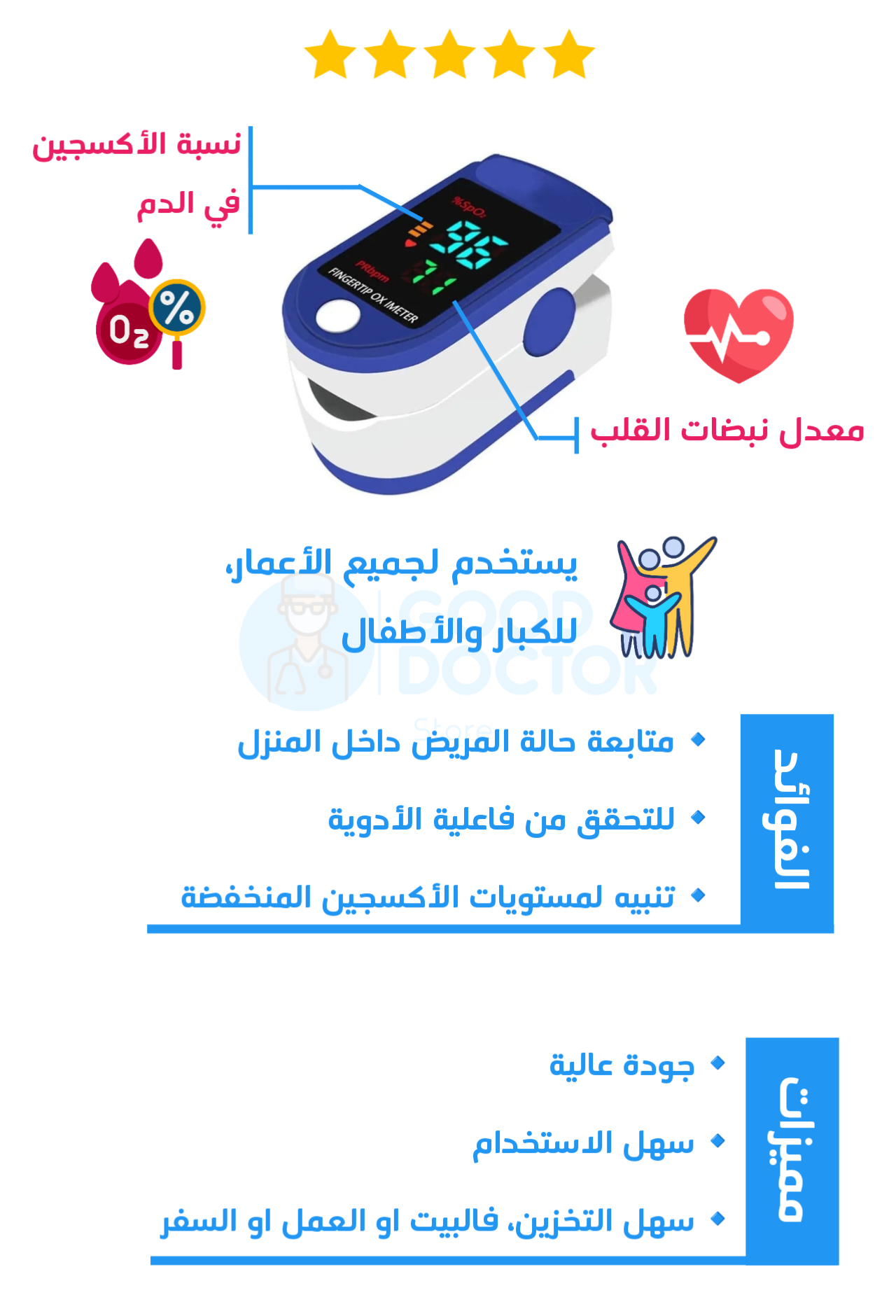 ألوان متعددة